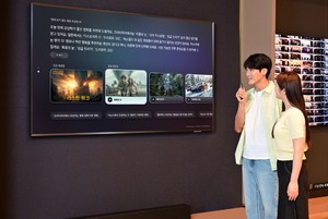 “지금 보는 영화 요약해줘” 삼성전자, AI TV ‘클릭 투 서치’ 체험 이벤트 실시
