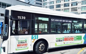 LG전자, 폐배터리 수거 100t 넘었다