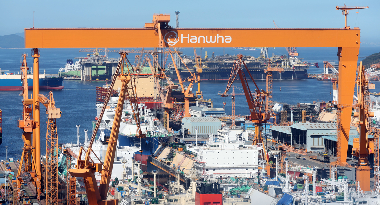 This file photo, taken on Monday, shows a shipyard of Hanwha Ocean Co. in Geoje, about 330 kilometers southeast of Seoul. (Yonhap)