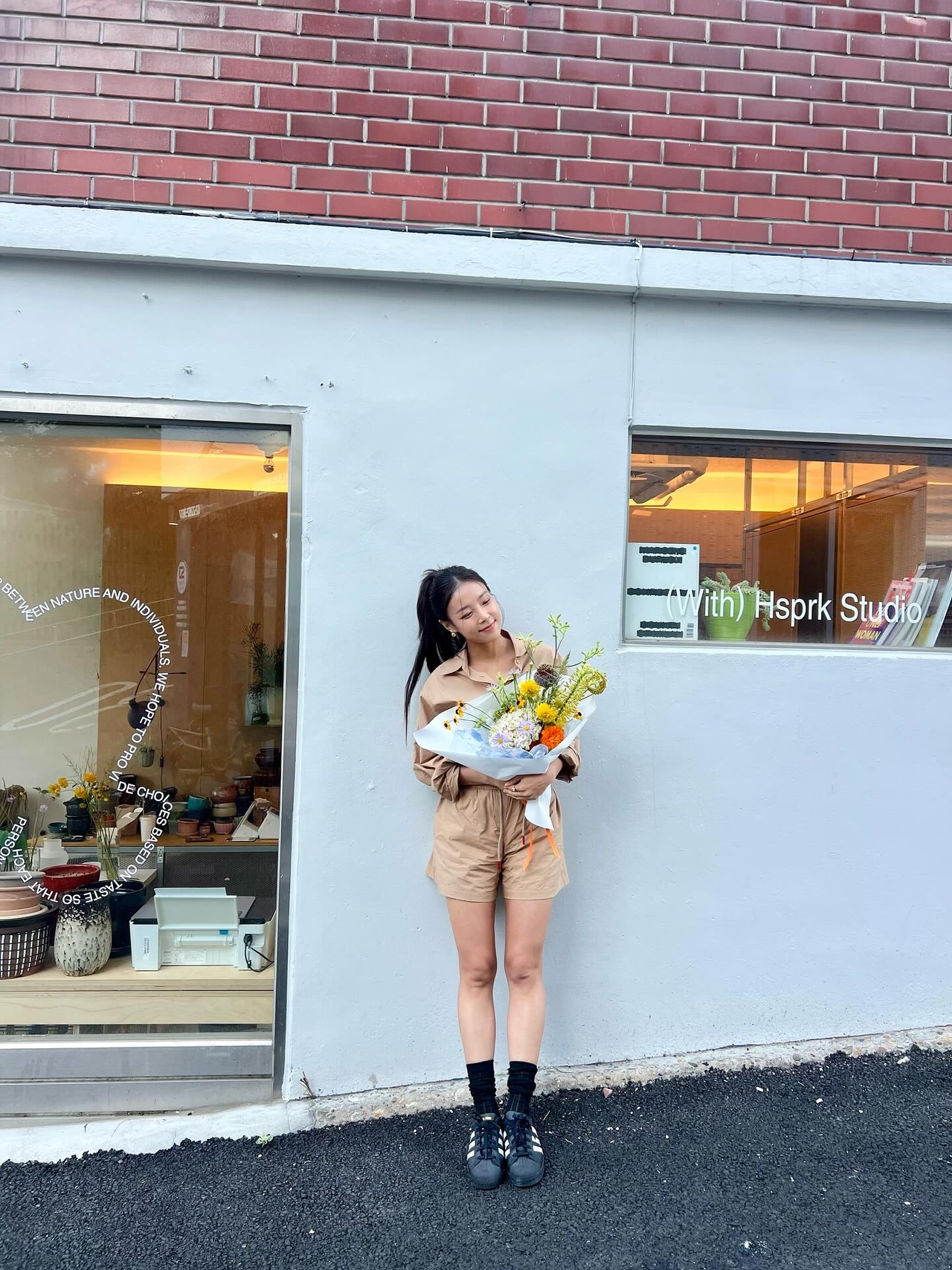 유빈 채널