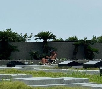 온라인 커뮤니티
