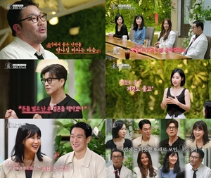 이규한·솔비, 첫인상 투표 ‘쌍방’..1대1 심야 드라이브 데이트(‘오만추’)