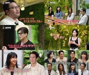 이규한·솔비, 첫인상 투표 ‘쌍방’..1대1 심야 드라이브 데이트(‘오만추’)