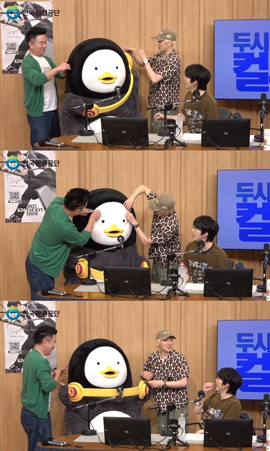 사진=방송캡처
