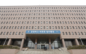 세상&