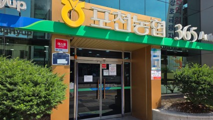 30대 농협직원, ‘VIP’ 노부부 아파트서 강도질…범행 후 태연히 출근까지