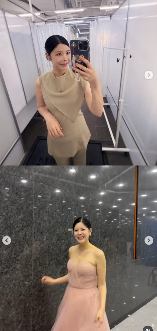 린 채널