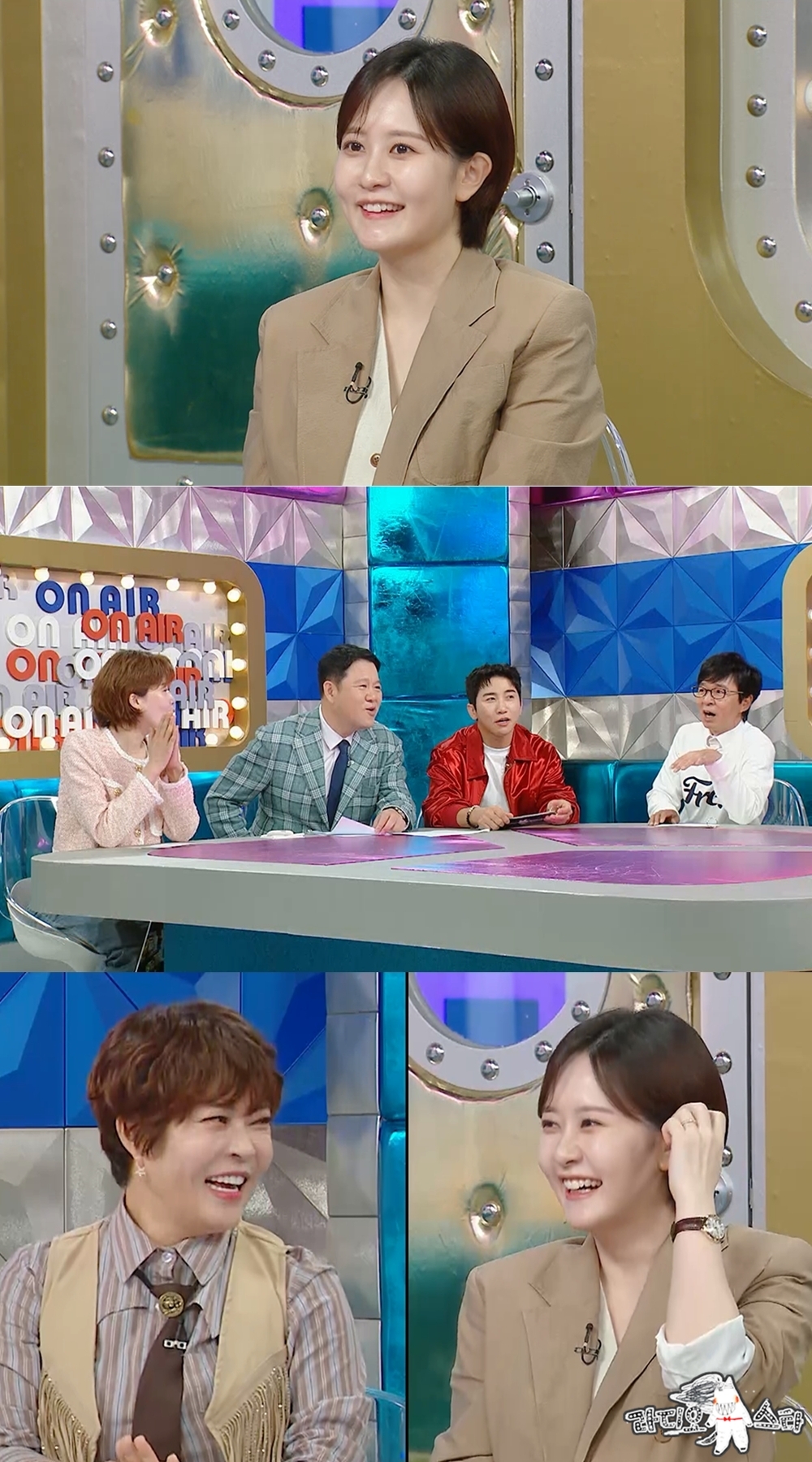 <사진 제공> MBC ‘라디오스타’