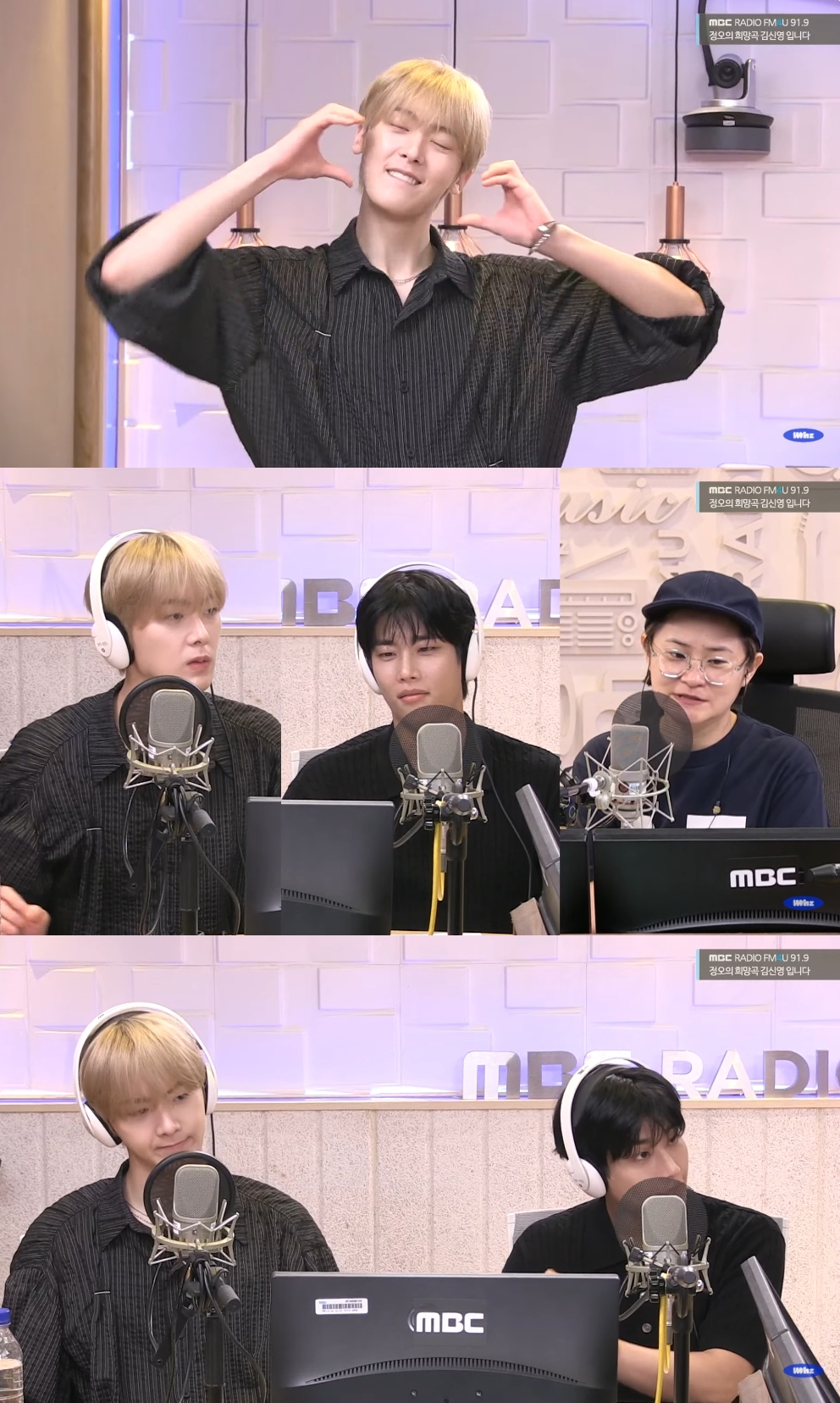 ‘정희’ 방송캡처