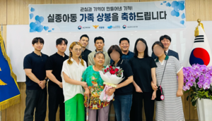 세상&