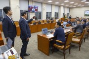 관세전쟁도 버거운데 노란봉투법 환노위 통과…외국기업 철수 줄줄이 경고