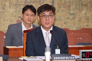 Culture Minister nominee eyes 'W300tr K-culture market'