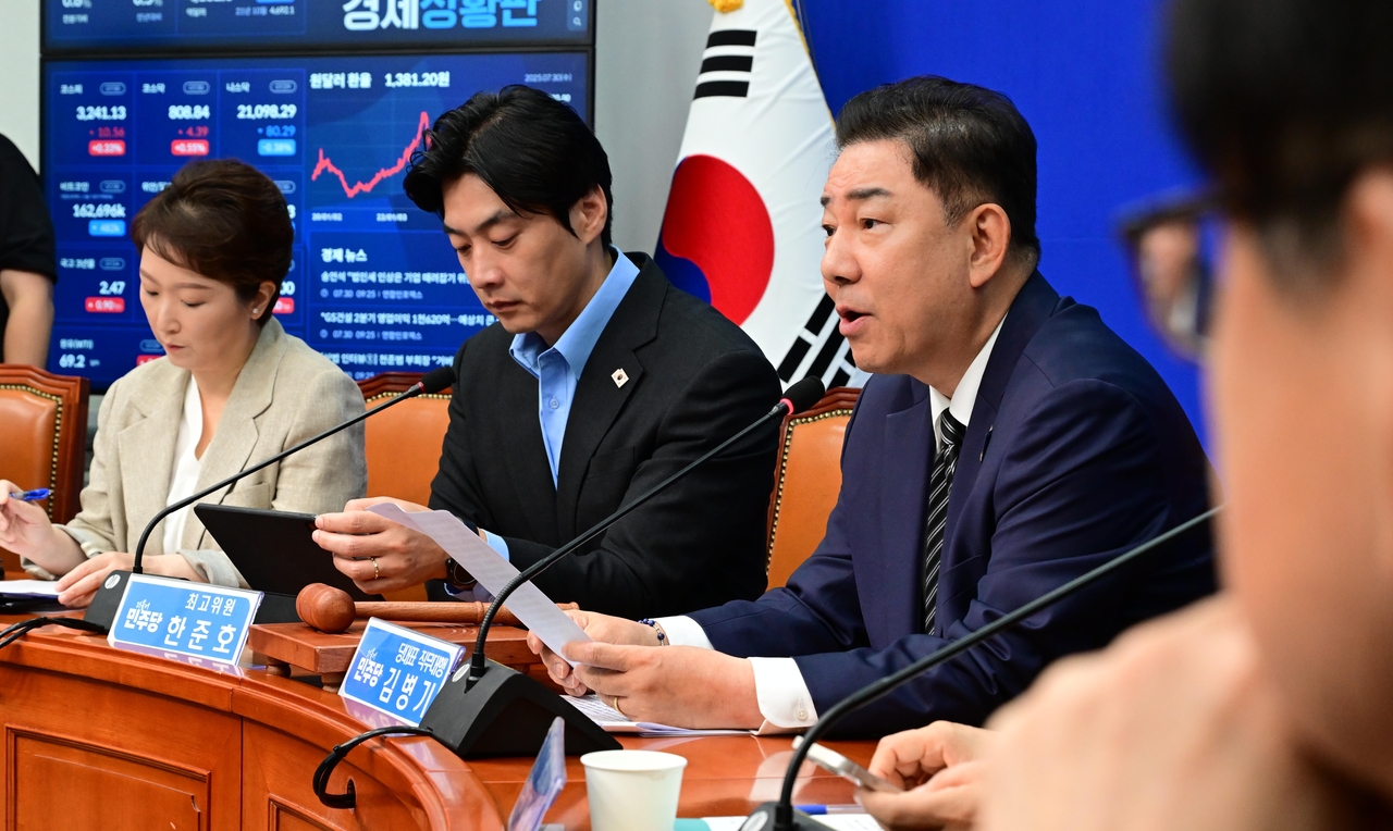 노란봉투법·방송3법 강행 與 “국민의힘 필리버스터 적절한가” - 헤럴드경제