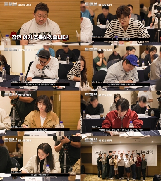 사진=STUDIO X+U 제공