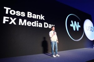 Toss Bank logs W31.6tr in fee-free forex transactions