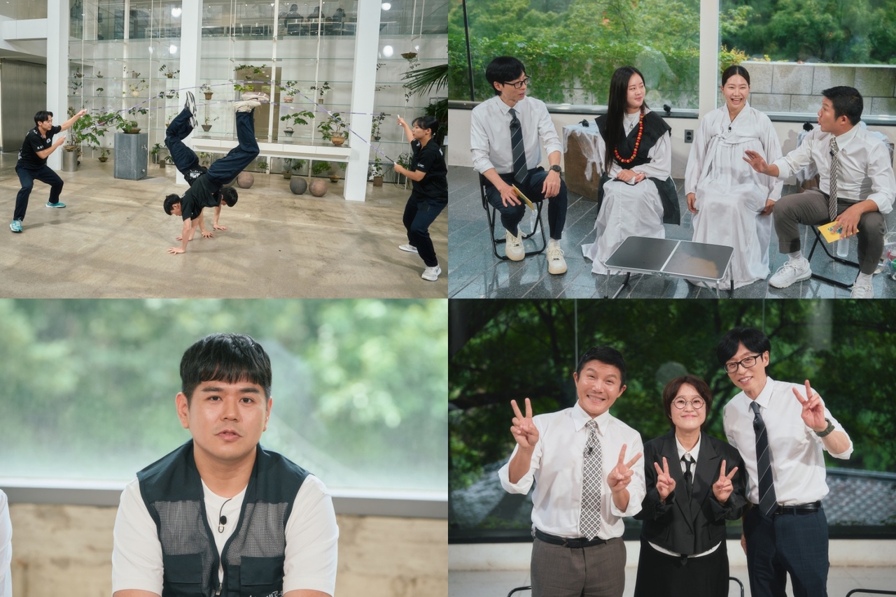 사진제공=tvN
