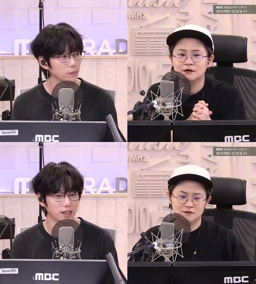 사진=MBC FM4U ‘정오의 희망곡 김신영입니다’ 캡처