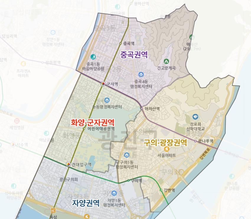 광진구