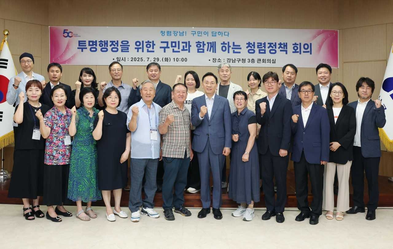 강남토토사이트 로그인 뚫기 위촉식