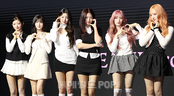 아이브/사진=헤럴드POP DB