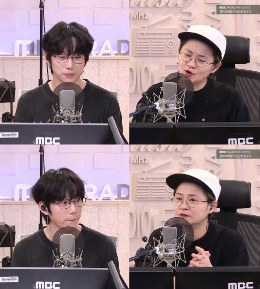 사진=MBC FM4U ‘정오의 희망곡 김신영입니다’ 캡처