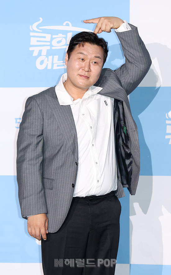 배우 윤경호/사진=헤럴드POP DB