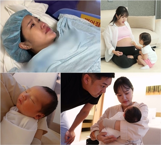 사진=KBS 2TV 제공