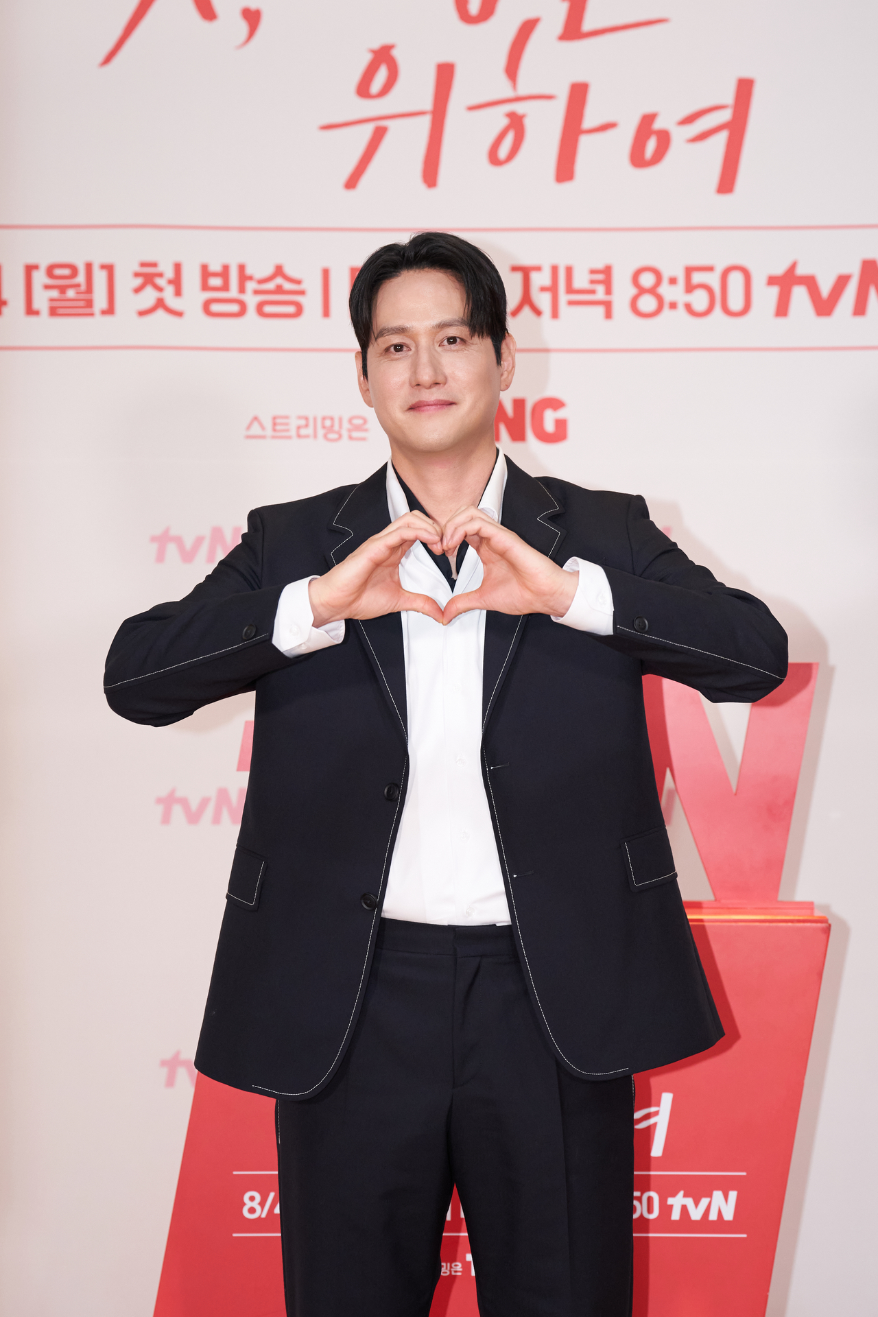 박해준/사진=CJ ENM 제공
