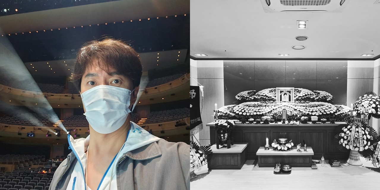 사진=김정민 SNS