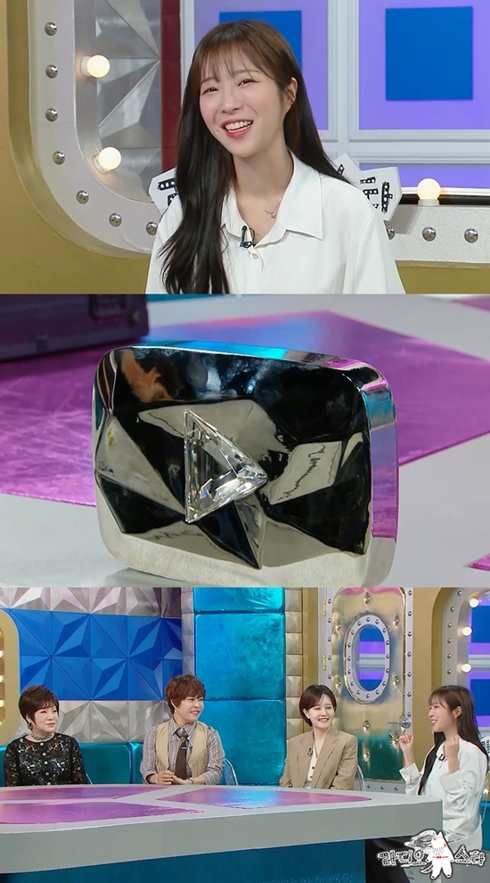 사진=MBC 제공