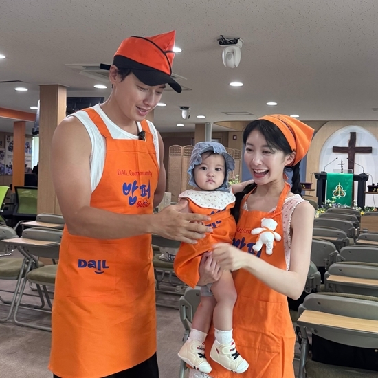 사진=아야네 채널