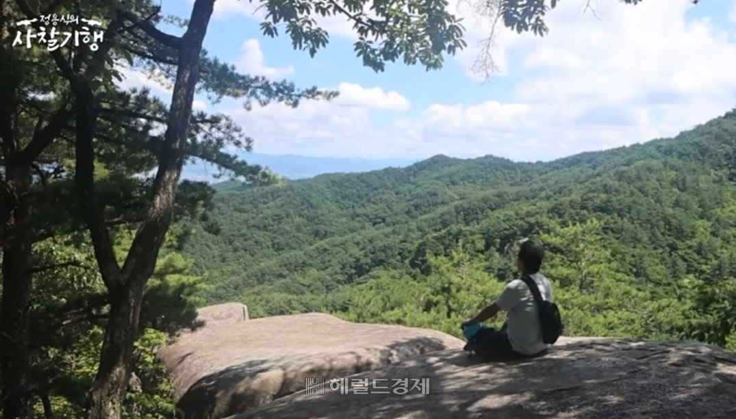 삼인암을 찾은 정용식 ㈜헤럴드 상무 [유튜브 채널 정용식의 토토사이트 세션 기행 캡처]
