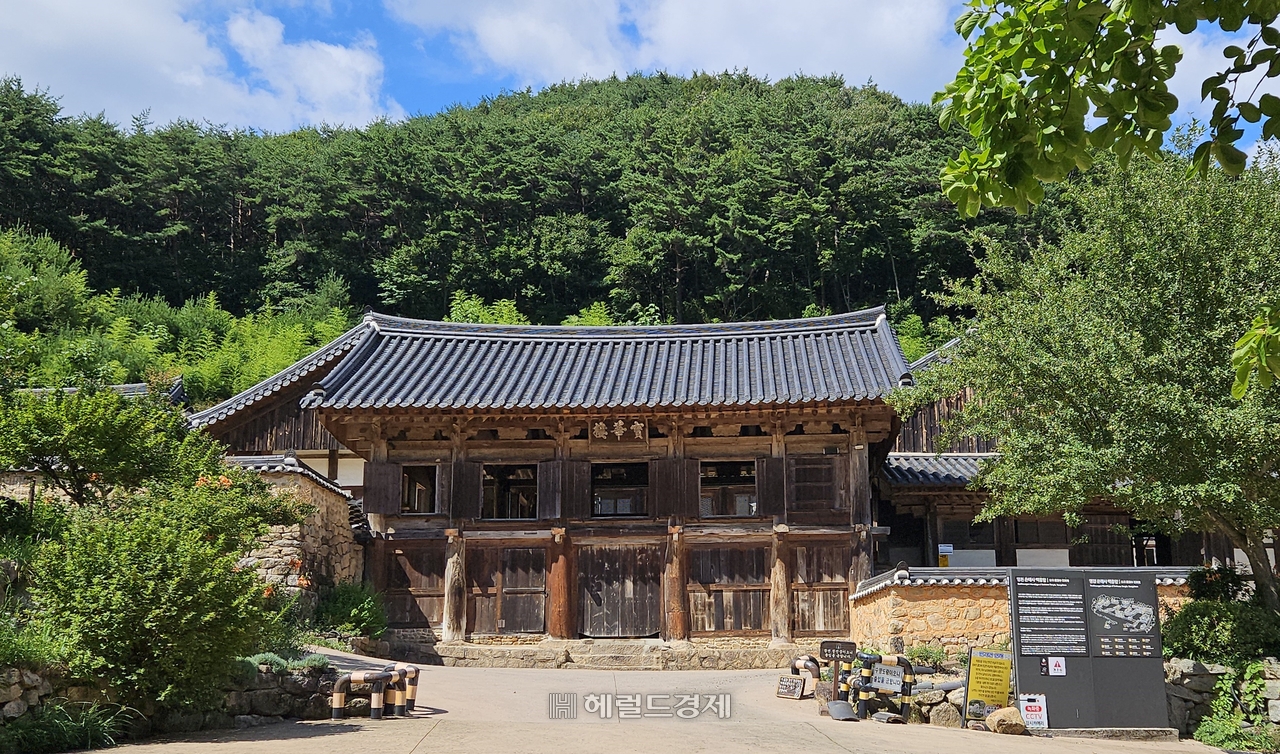 백흥암 보화루