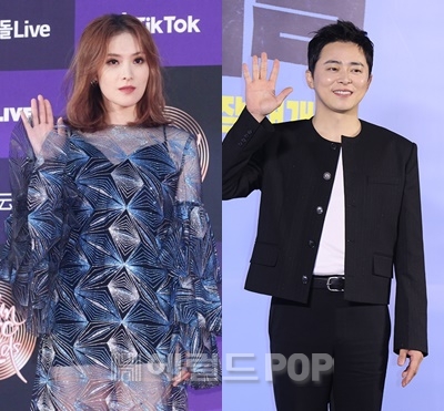 거미, 조정석/사진=헤럴드POP DB