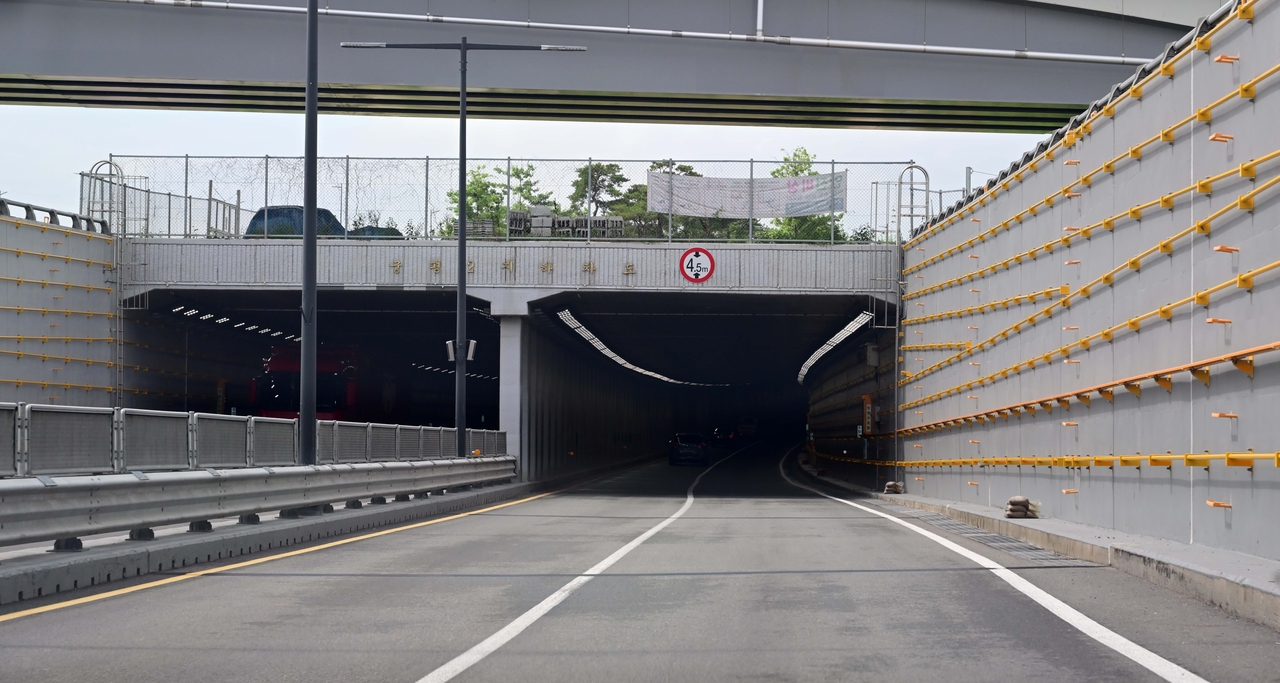 Gungpyeong 2 Underpass in Osong-eup, Cheongju, North Chungcheong Province, where 14 people died in a flash flood during heavy rains in July 2023. (Yonhap)