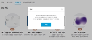 찐이야! 짠테크