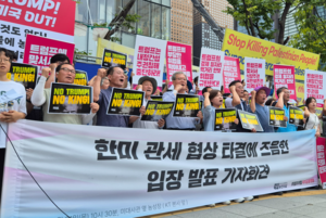 세상&
