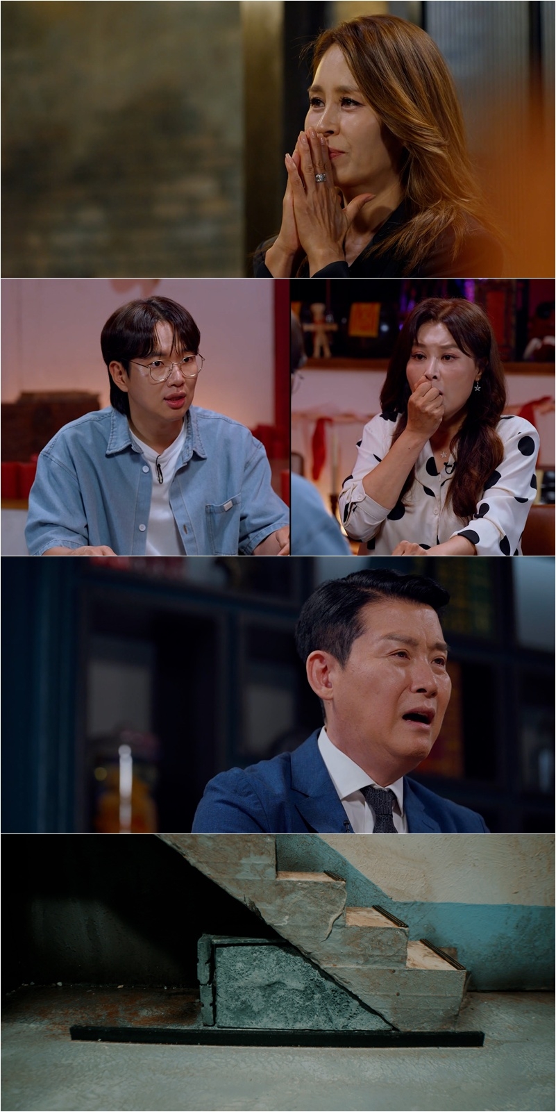 사진 제공｜SBS