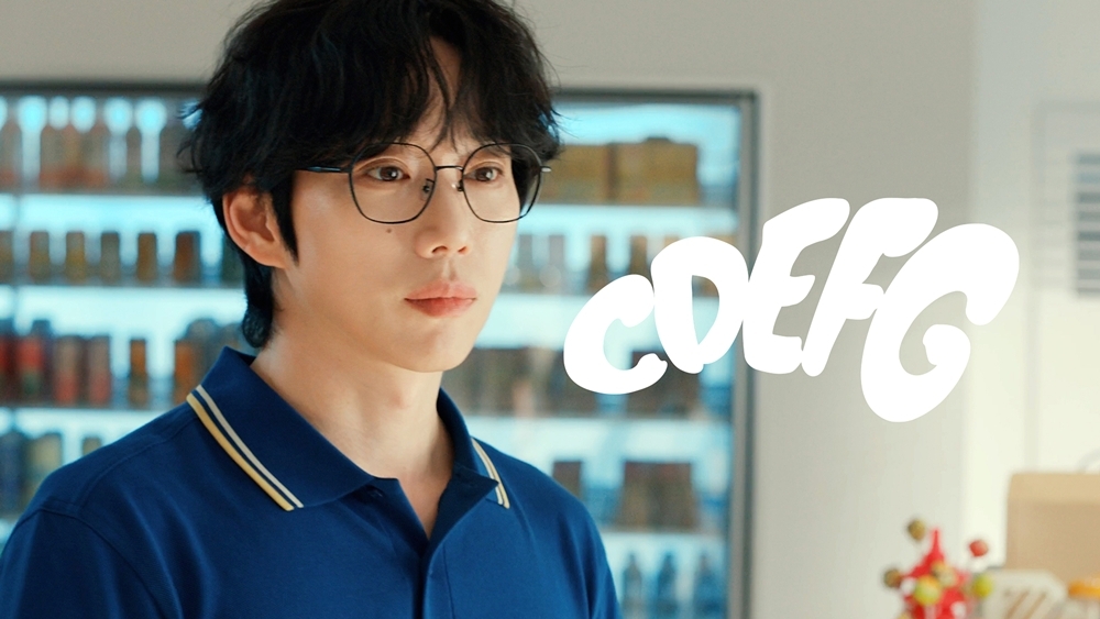 [사진 = CAM 제공]