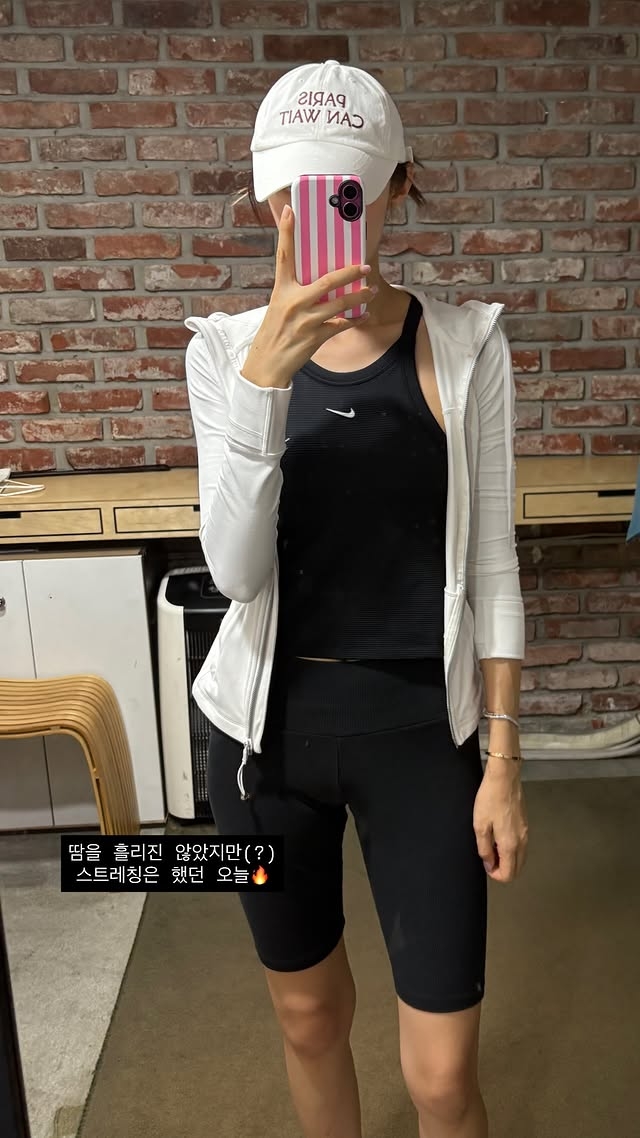 사진=서하얀 SNS