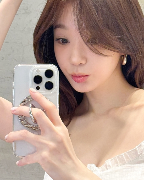 사진=강민경 채널