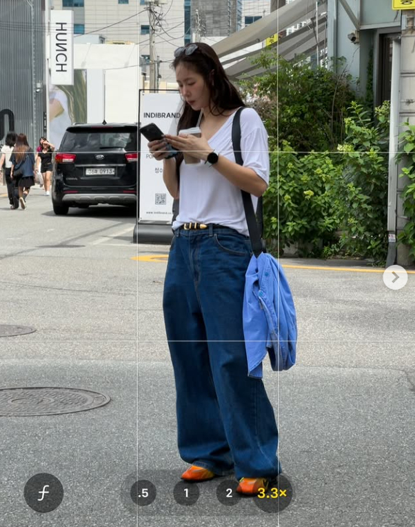 소유 채널
