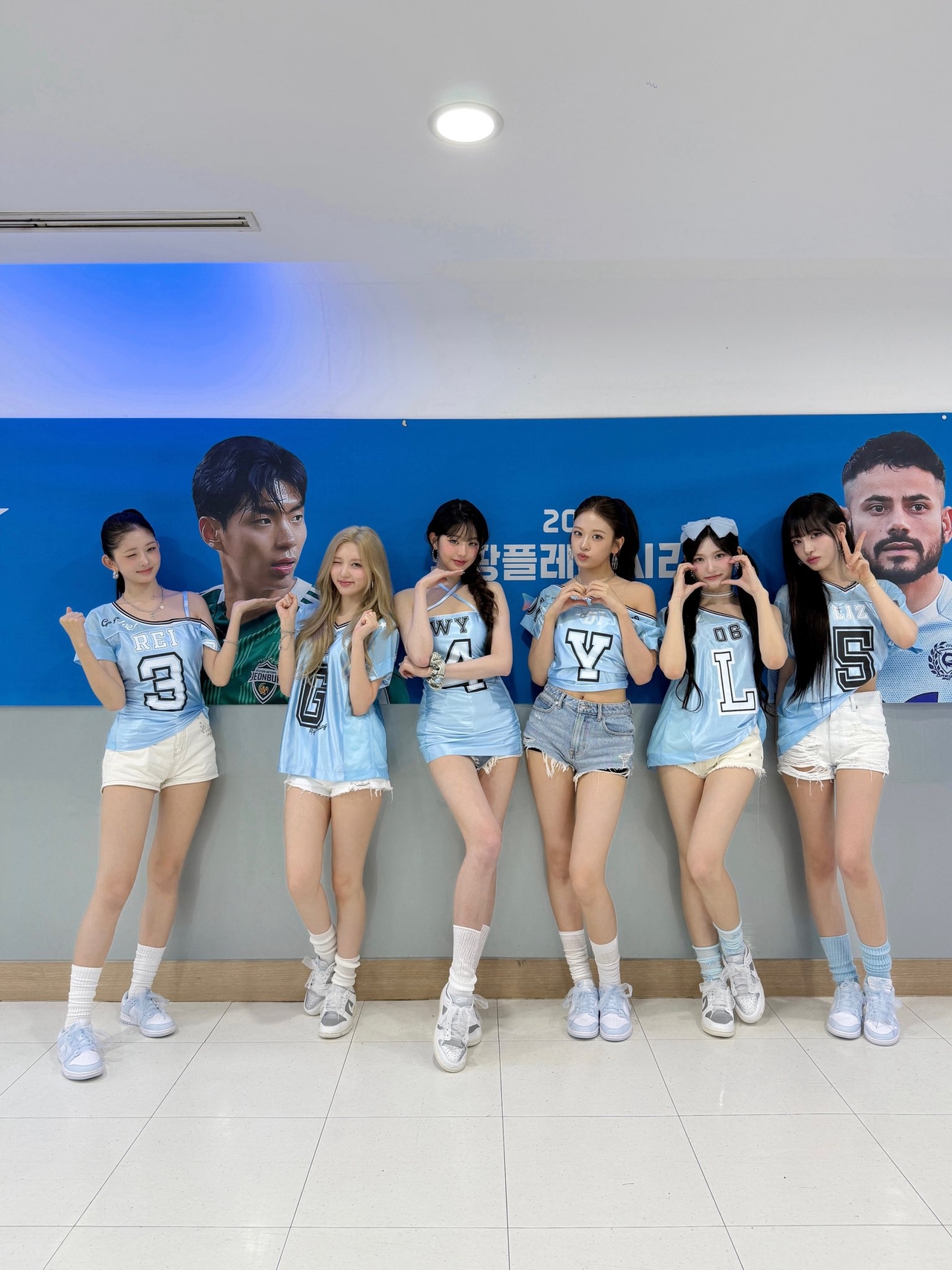 사진=아이브 SNS