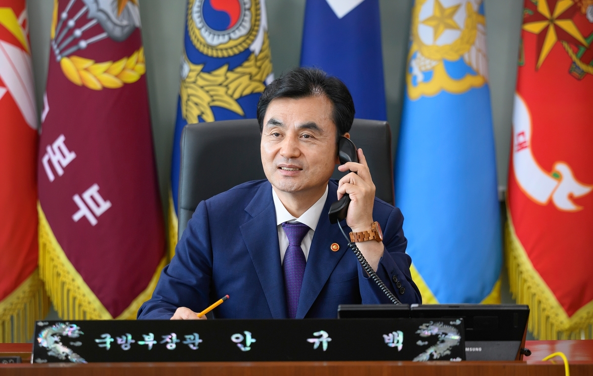 South Korea's Defense Minister Ahn Gyu-back (Ministryof National Defense)