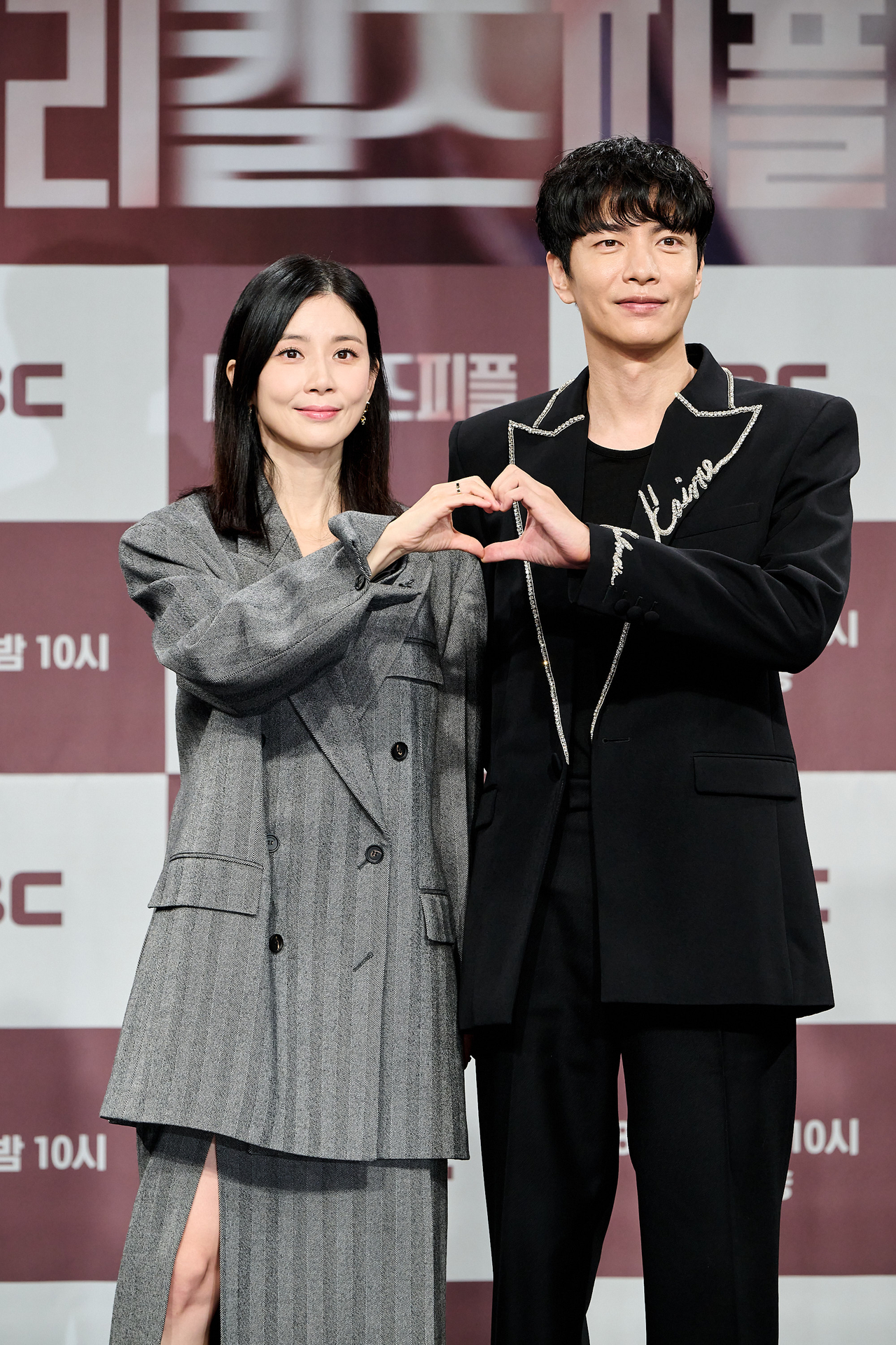 이보영, 이민기/사진=MBC 제공