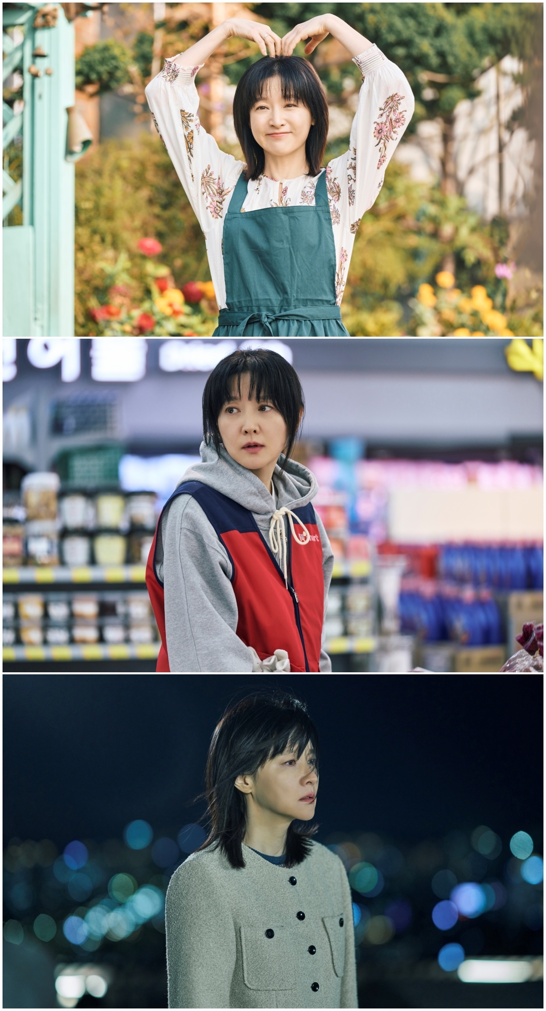 사진 제공: KBS 2TV 새 토일 미니시리즈 ‘은수 좋은 날’