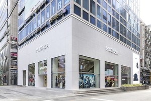 [Photo News] Musinsa opens Gangnam flagship