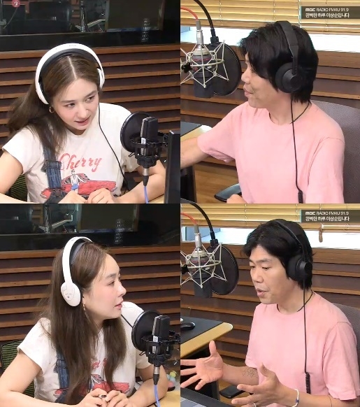 사진=MBC FM4U ‘완벽한 하루 이상순입니다’ 캡처