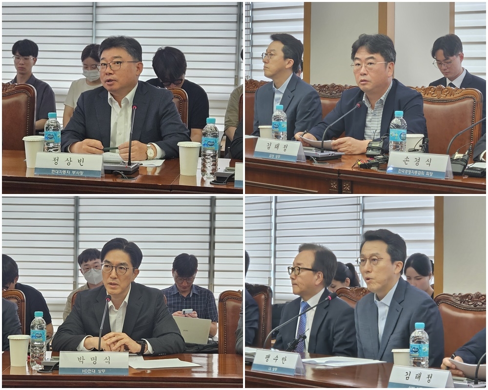 정상빈(왼쪽 위부터 시계방향) 현대자동차 정책개발실 부사장, 김태정 삼성전자 상무, 팽수만 LS 상무, 박명식 HD한국조선해양 상무. 서재근 기자