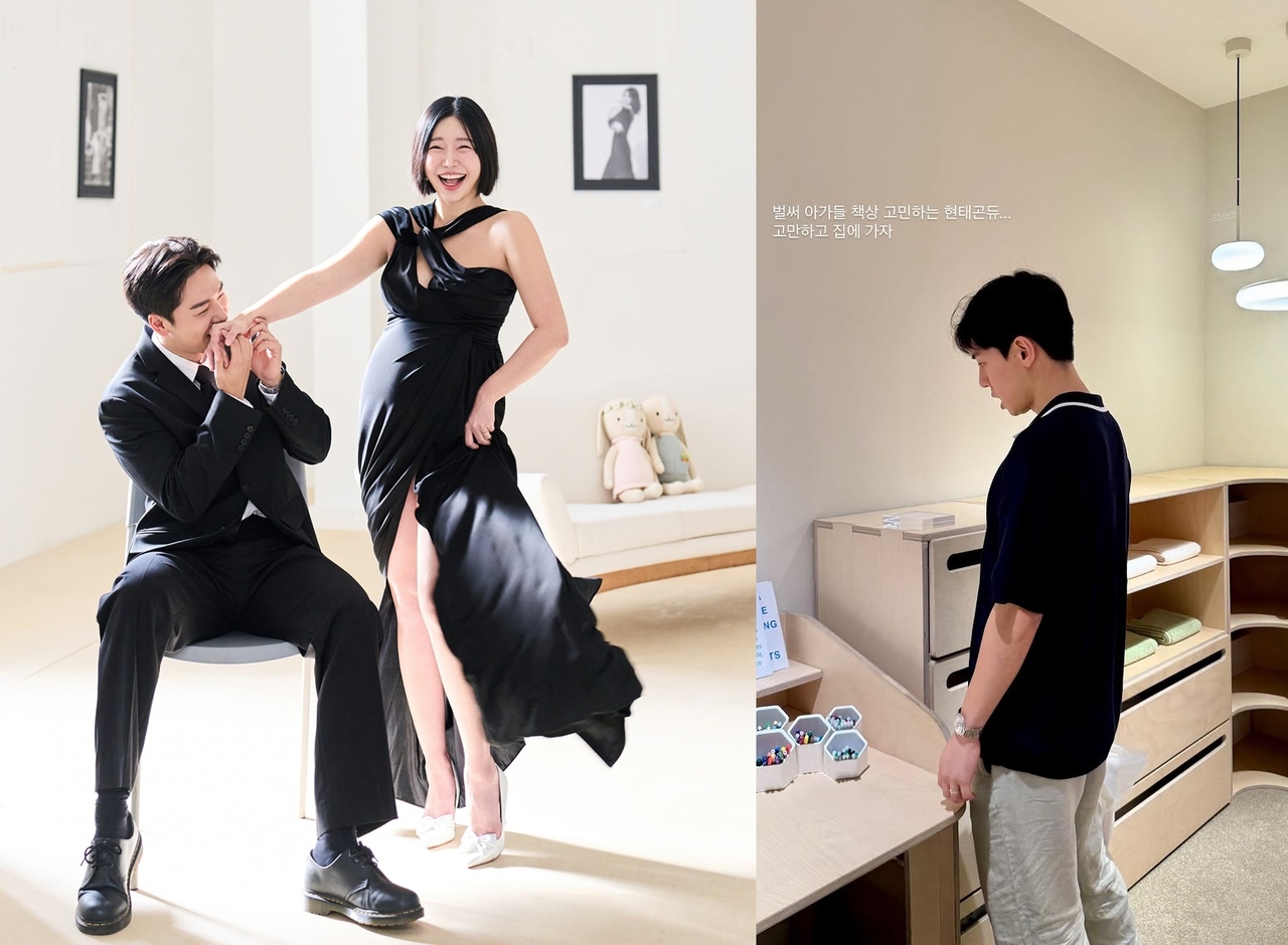 사진=레이디 제인 SNS